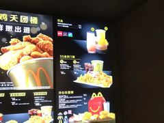 -麦当劳(石坝服务区店)