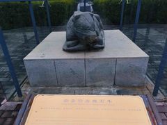-终南山古楼观历史文化景区
