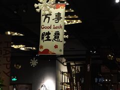 -华阳时光吧餐厅(华阳广场国际大饭店)