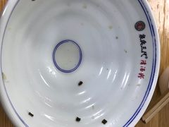 -泉兵三代清汤粉(晟龙店)