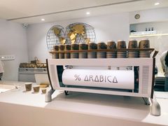 -% Arabica阿拉比卡咖啡(武汉天地店)