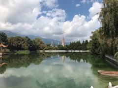 -三塔倒影公园