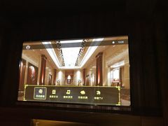 -君悦会影院足道·SPA•推拿(江桥店)