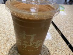 冻奶茶-孖记茶档·热腾茶餐(乐峰店)