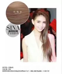 -BHG Hair Salon