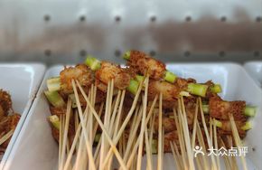 Bamboo Shoots and Ox Tripe