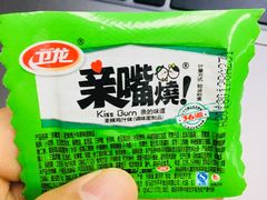 -望湘园·湖南菜(宏伊店)