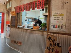 -鞠老头钵钵面(大坪店)