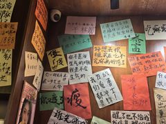 -你又瘦了小酒馆(奥体店)