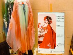 -天朗时代大酒店-餐厅