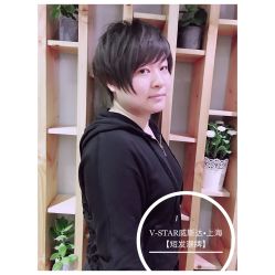 点击看大图 -V-STAR威斯达•高级私人定制