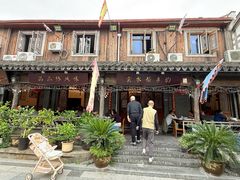 -三林本帮馆(中林街店)