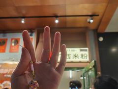 -水平有限广西米粉·广西风味集(五道口店)