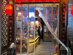 -蜀大侠火锅(春熙路店)