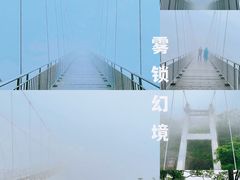 -石门涧