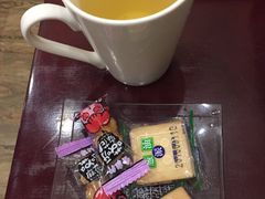 -大唐盲人按摩中心(怀宁路新粮仓店)