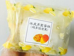-罗森便利店(鱼市街店)