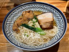 -状元楼(东大街店)