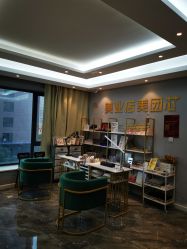 -潮店·溯美日式轻奢美睫馆