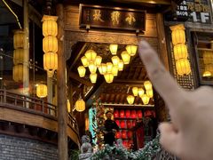 -小龙坎火锅(春熙太古里店)