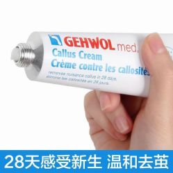 -德哥灰指甲脚气甲沟炎跖疣护理