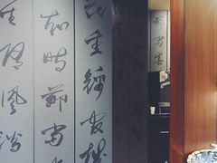 -星巴克臻选(成都宽窄巷子店)