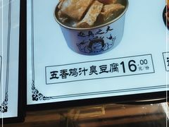 -逐豆匠(望京店)