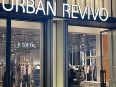 -URBAN REVIVO(深圳华润万象天地店)