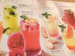 菜单-必胜客(唐百友谊店)
