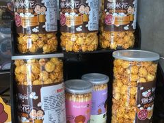 -鲜芋仙(苏州干将店)
