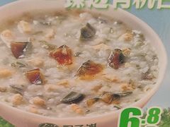 -甲乙饼·手工牛肉饼(东方广场店)