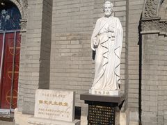 -天主教堂(莲池区)