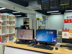 -大洋图文(客村店)