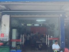 -脆珊粉店(明秀西路店)