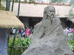 -成都杜甫草堂博物馆