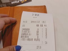 -米斯特比萨(罗斯福店)