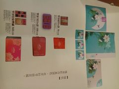 android_upload_pic-罗莎蛋糕(红旗店)