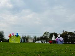 -不觉晓CAMPING(上海迪士尼营地店)