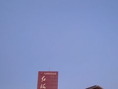 -红海滩国家风景廊道
