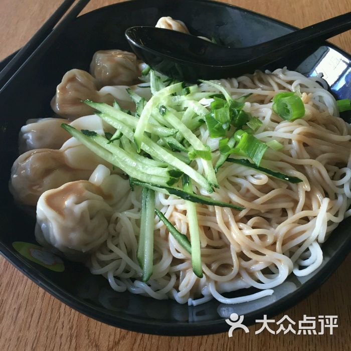 满宝馄饨麻酱拌面图片 第4张