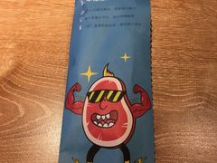 餐具摆设-豪客来牛排(钢铁大街店-2106)