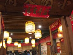 大堂-小街天府(西工小街店)