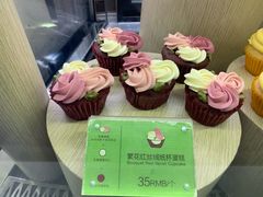 -Pantry's Best派悦坊蛋糕(K11购物艺术中心店)