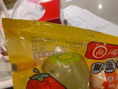 -海底捞火锅(壹悦城店)