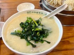 -并州饭店(千峰南路店)
