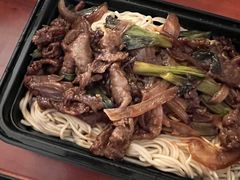 -大合卤味