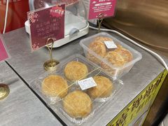-诚志饼家·小凤饼非遗传承(中山六路店)