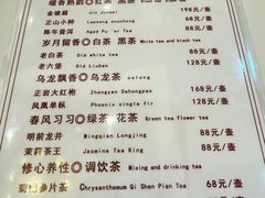 -鸿宾楼(展览馆路店)