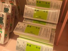 -东街口(地铁站)