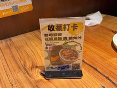 -缘生态云南菜·野生菌庭院餐厅(华侨城店)